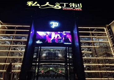 甘德中低档荤素KTV少爷会所体验-私人定制KTV消费荤素点评